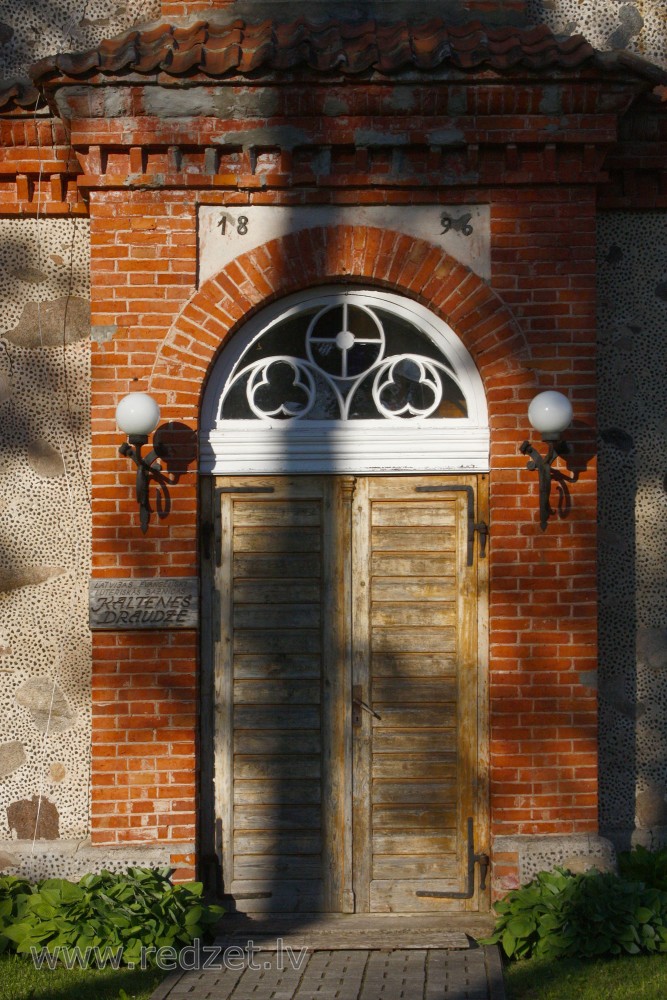 Kaltenes baznīcas ieejas portāls