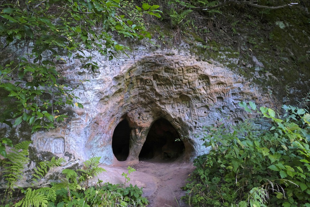 Small Devil's Cave in Sigulda