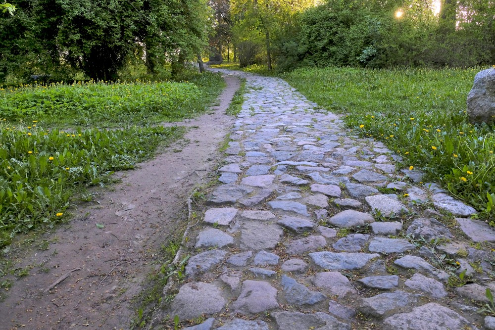 Dievdārziņš (God's Garden), Iecava