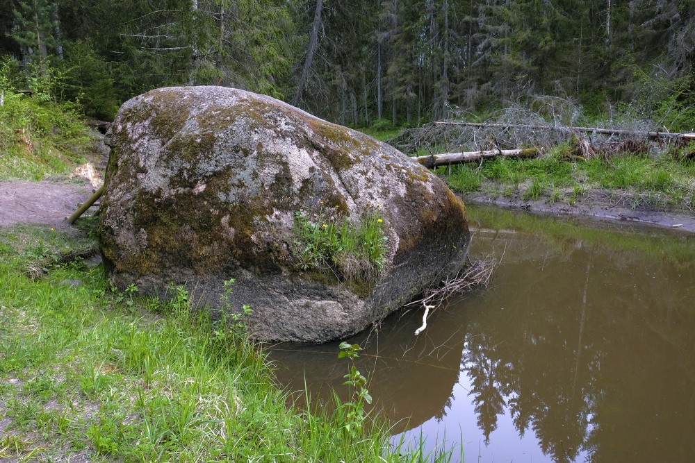The Rock – Spuņņakmens or Spuņņu Rock