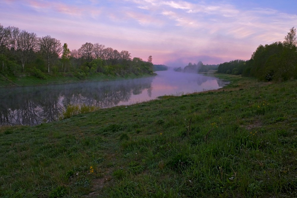 Venta River Near Lagzdiena Castle Mound At Sunrise