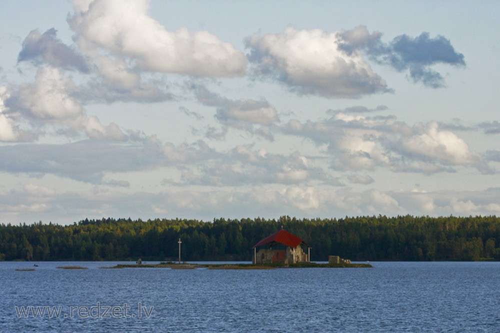 Daugava pie Ikšķiles