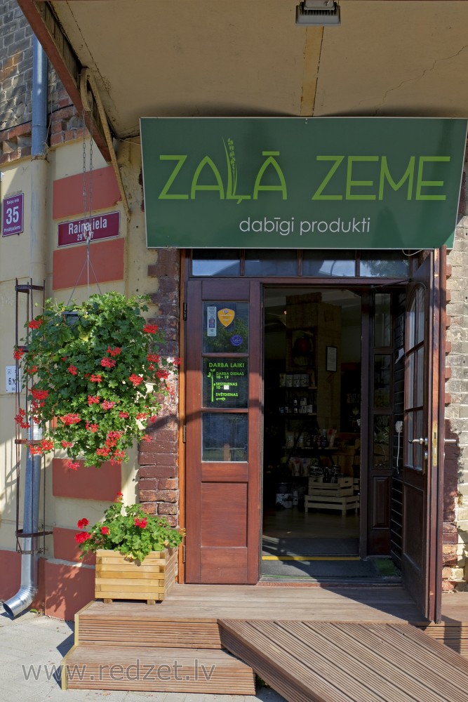 Shop "Zaļā zeme" (Green land)