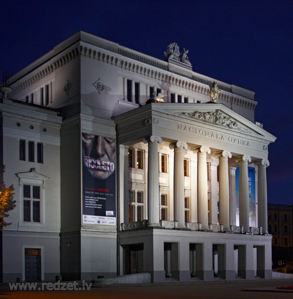 Latvijas Nacionālā opera naktī