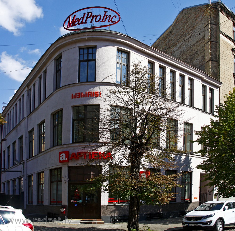 Rīga, Ģertrūdes iela 15/17