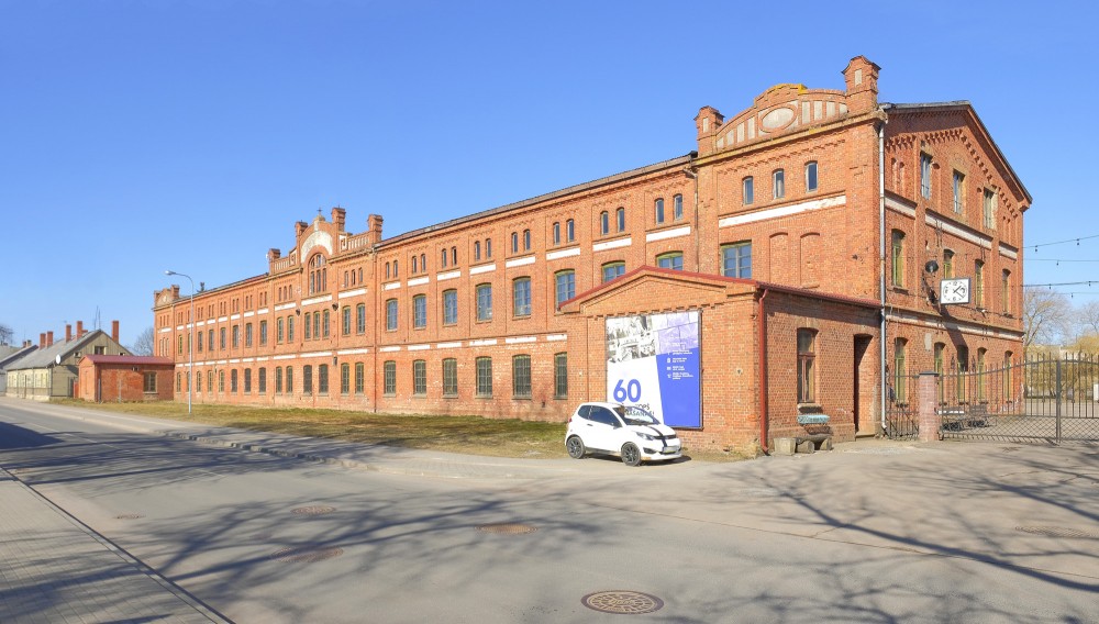 Lindenbergas kartonāžas fabrika, Aizpute Lindenbergas kartonāžas fabrika, Aizpute