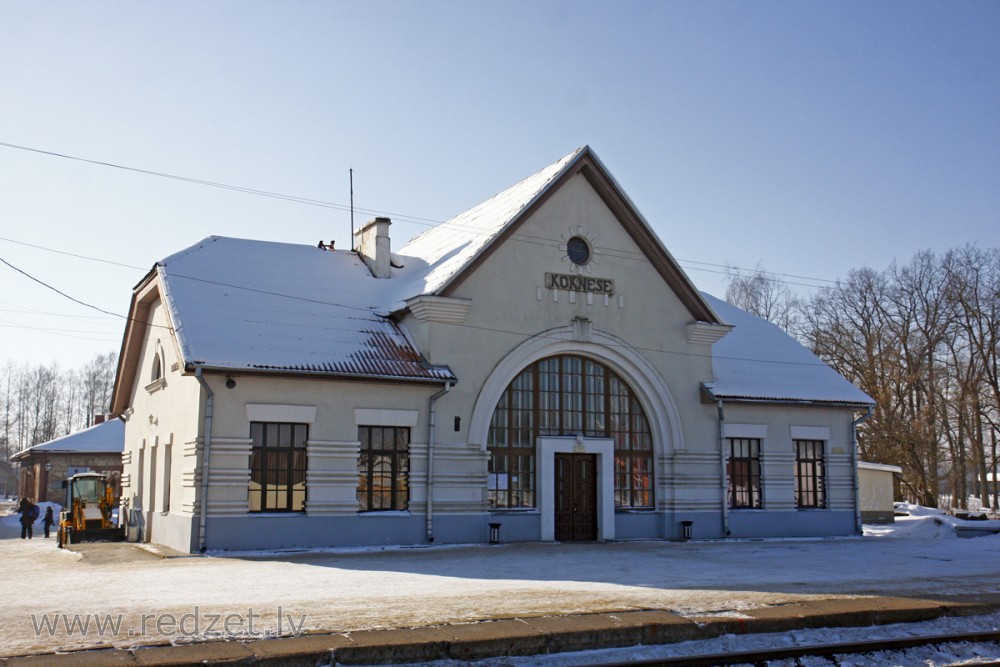 Kokneses dzelzceļa stacija