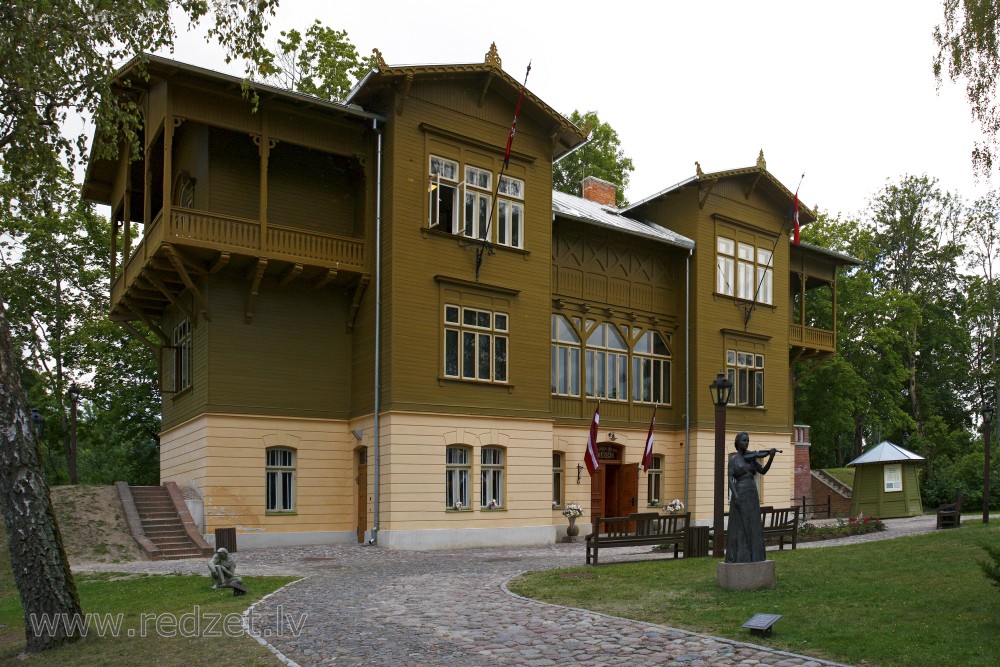 Kuldiga District Museum, Latvia