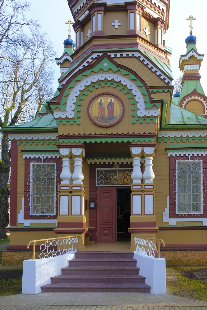 Entrance Portal of Kemeri Orthodox Church