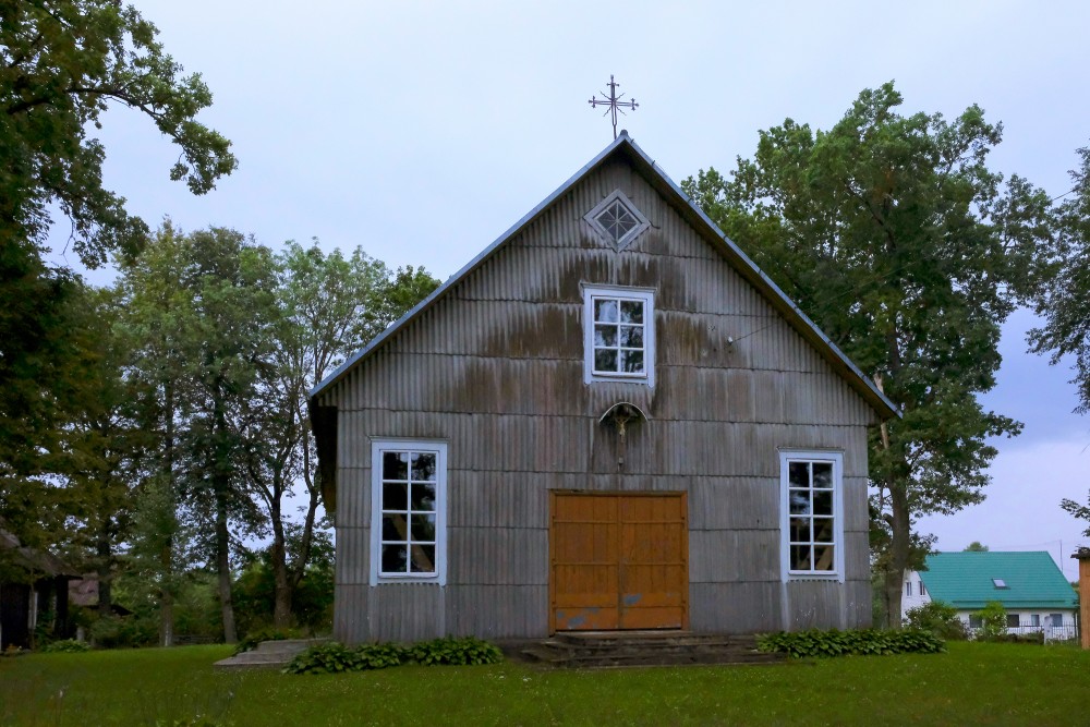 Strūžāni  Catholic Church