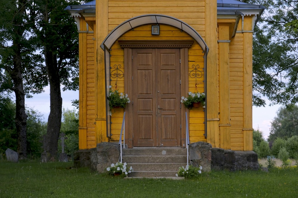 Entrance Portal of Riebiņi Orthodox Church