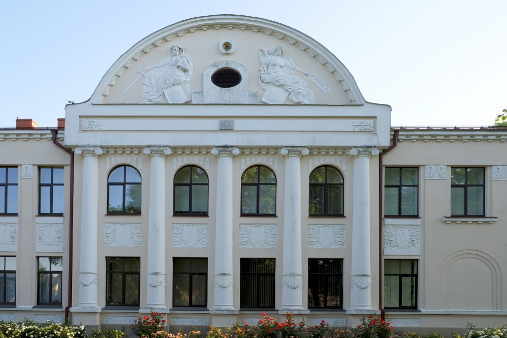 Administration of Jaunjelgava Municipality