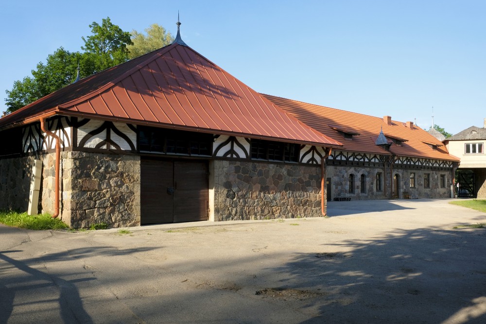 Cesvaine Tourism Center 