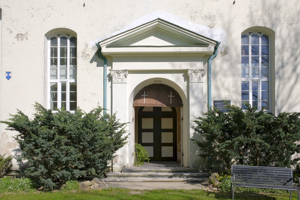 Entrance Portal of Olaine Lutheran Church