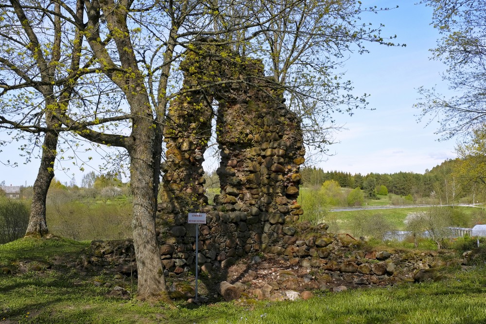 Kurzemes pilsdrupas Kurzemes pilsdrupas