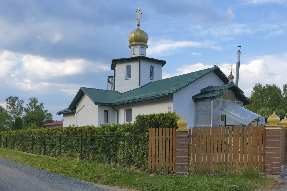 Svētā Apustuļa Andreja Pirmsauktā baznīca Siguldā