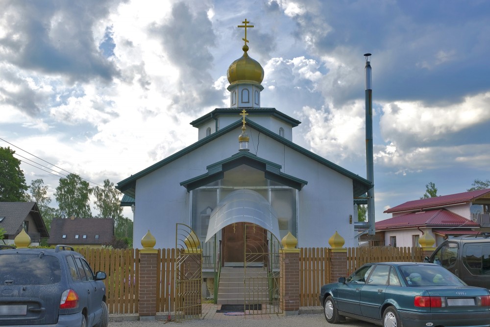 Siguldas Svētā apustuļa Andreja Pirmsauktā pareizticīgā draudze