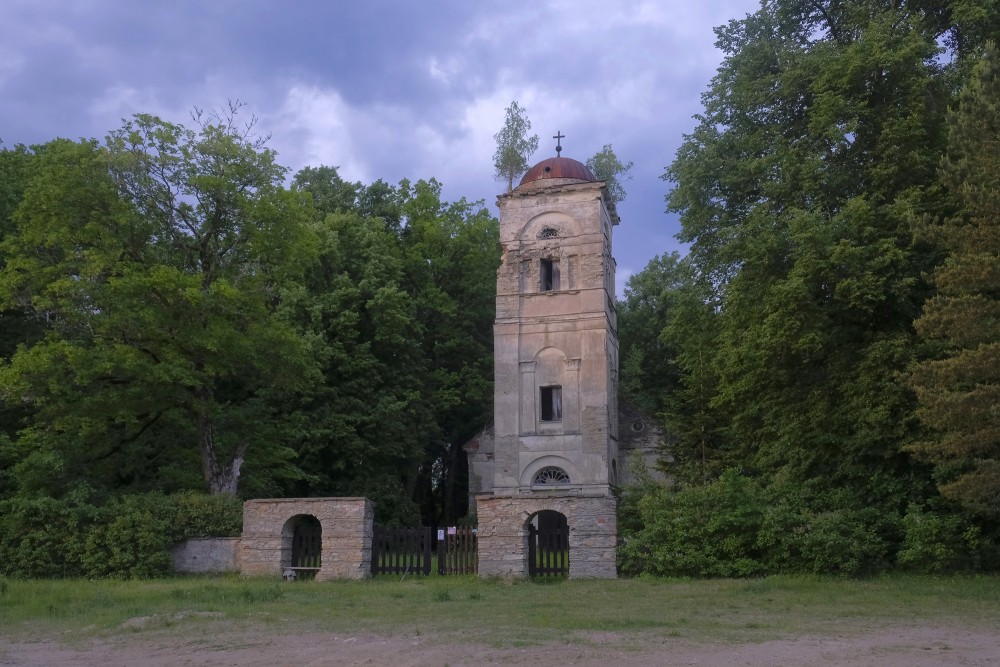 Saļiena Lutheran Church