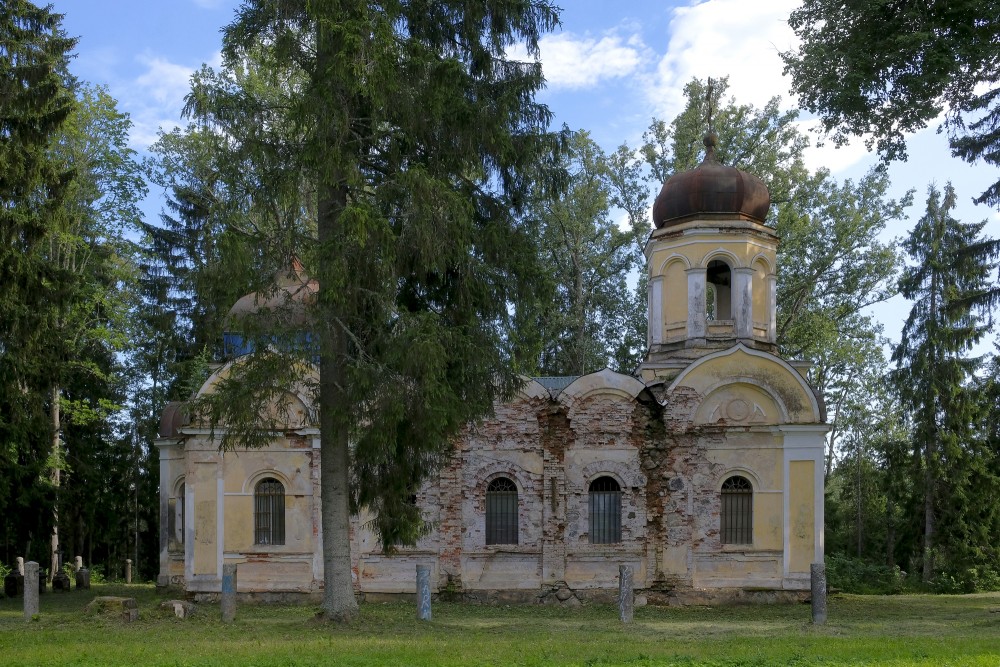 Galgauska Orthodox Church