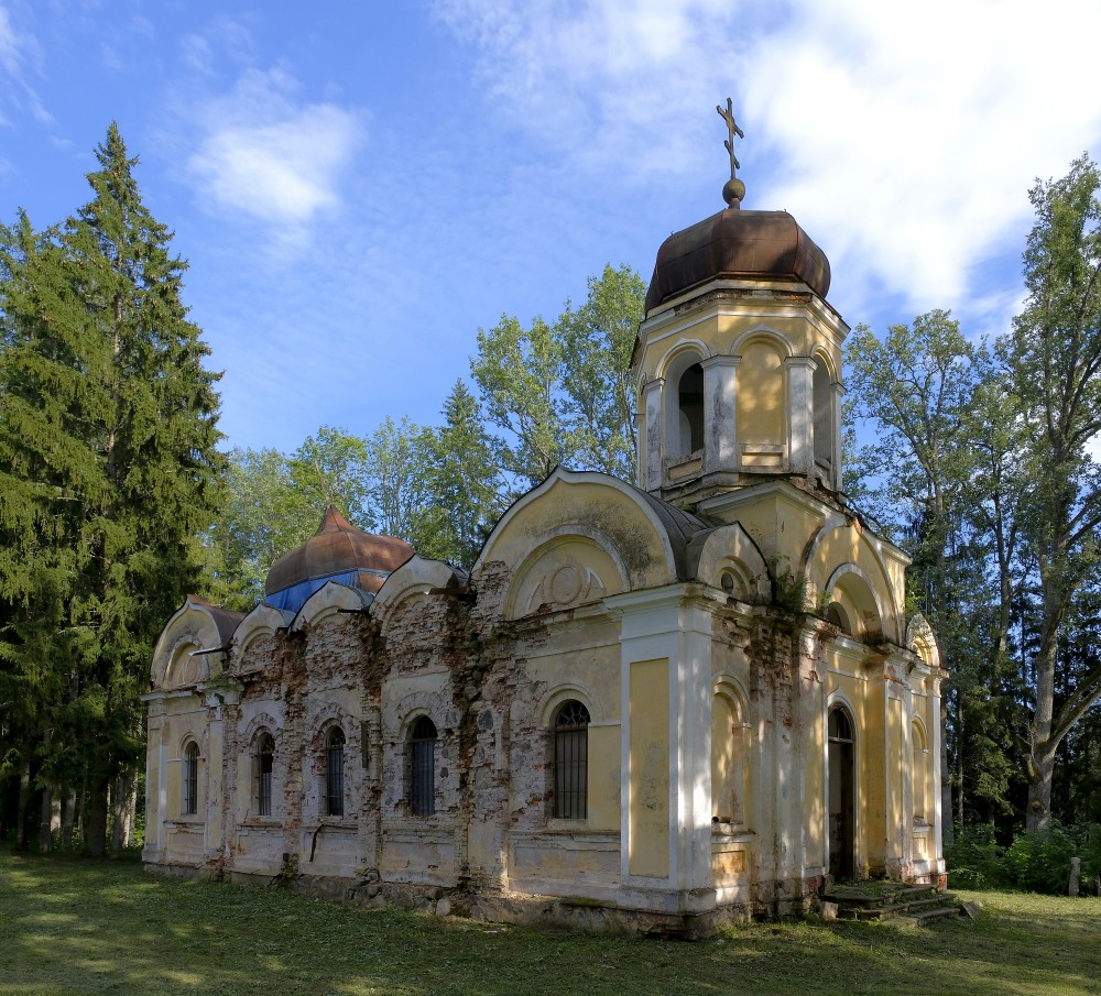 Galgauska St. John the Baptist Orthodox Church