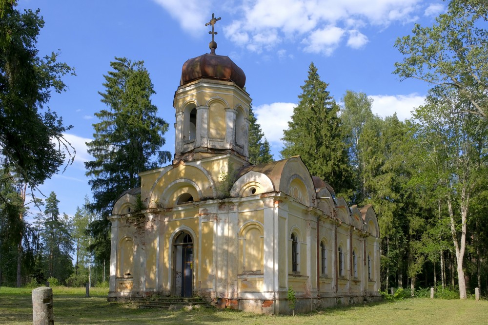 Galgauska Church