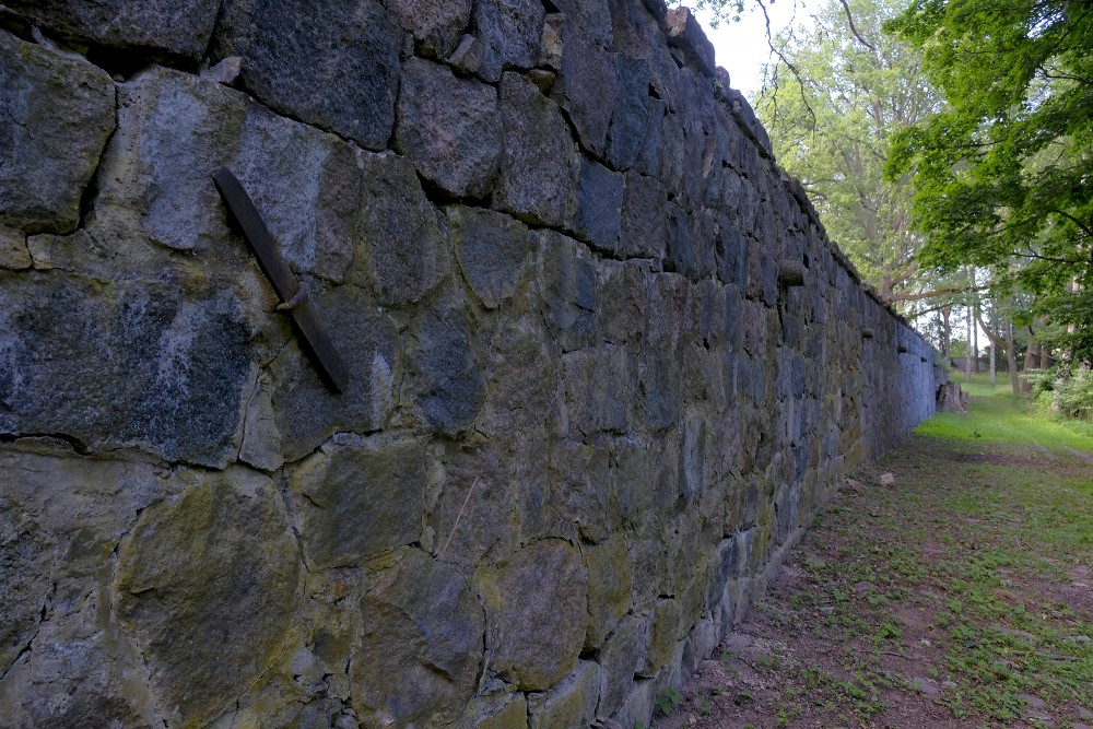 Stone Fence of Jaungulbene Castle