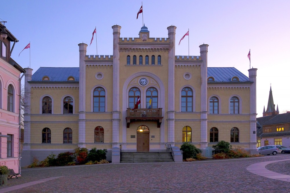 Kuldīgas novada pašvaldība