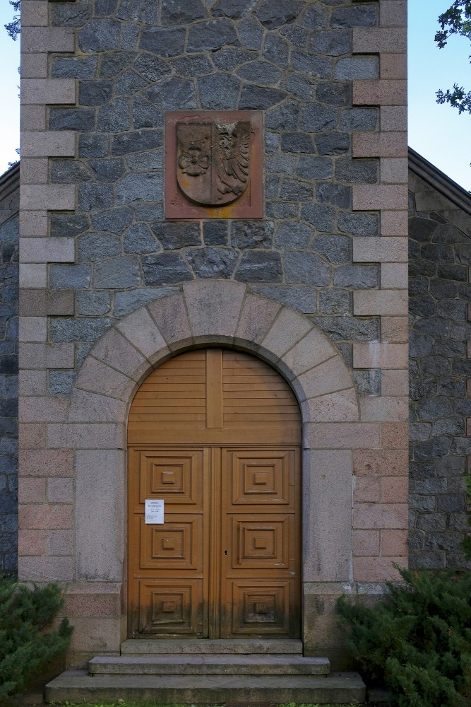 Entrance Portal of Jaungulbene Lutheran Church