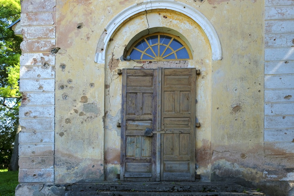 Entrance Portal of Vecsaule Lutheran Church