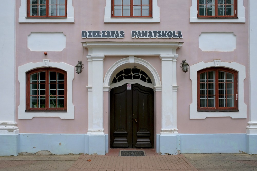 Entrance Portal of Dzelzava Manor