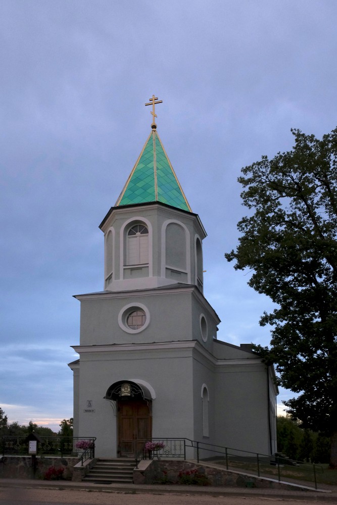 Lazdona Holy Trinity Orthodox Church