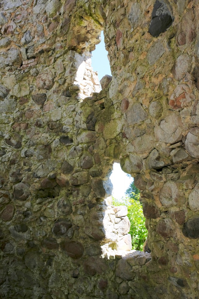 Ķūģu vējdzirnavu mūri