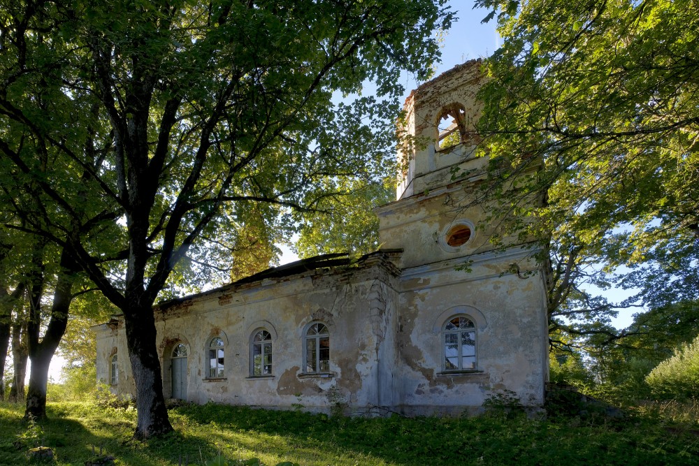 Zaube Orthodox Church