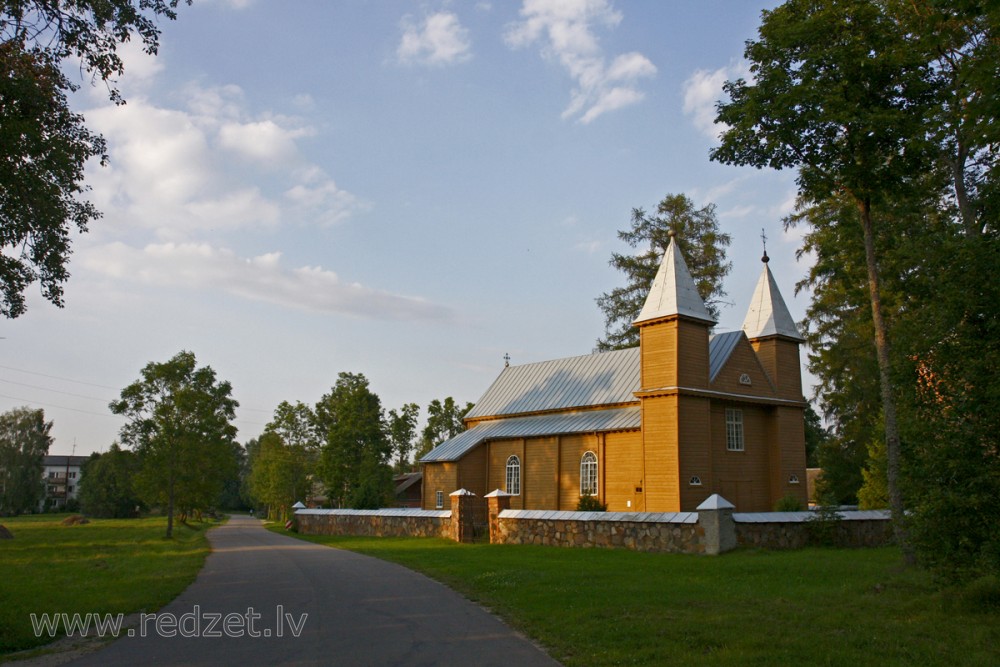 Eversmuižas Sv. Andreja Romas katoļu baznīca