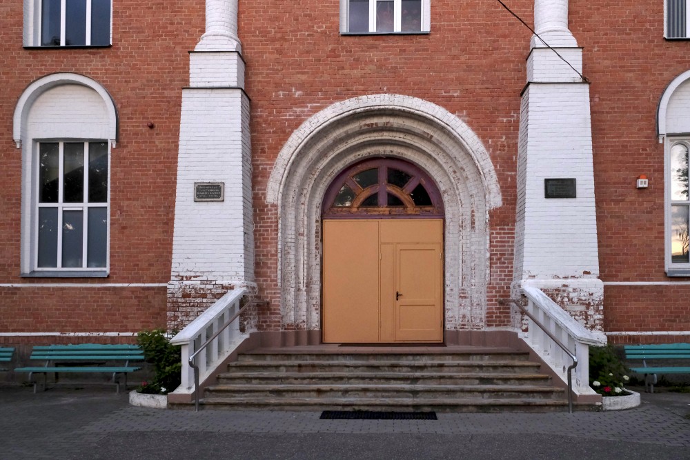 Daugavpils vecticībnieku baznīcas ieejas portāls