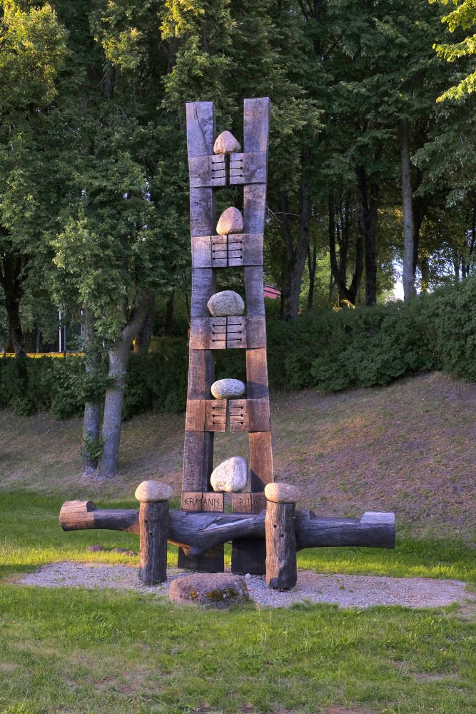 Vides objekts Skrundas pastaigu takā