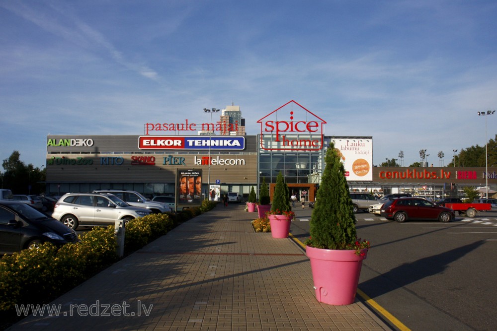 Tirdzniecības centrs "Spice Home"