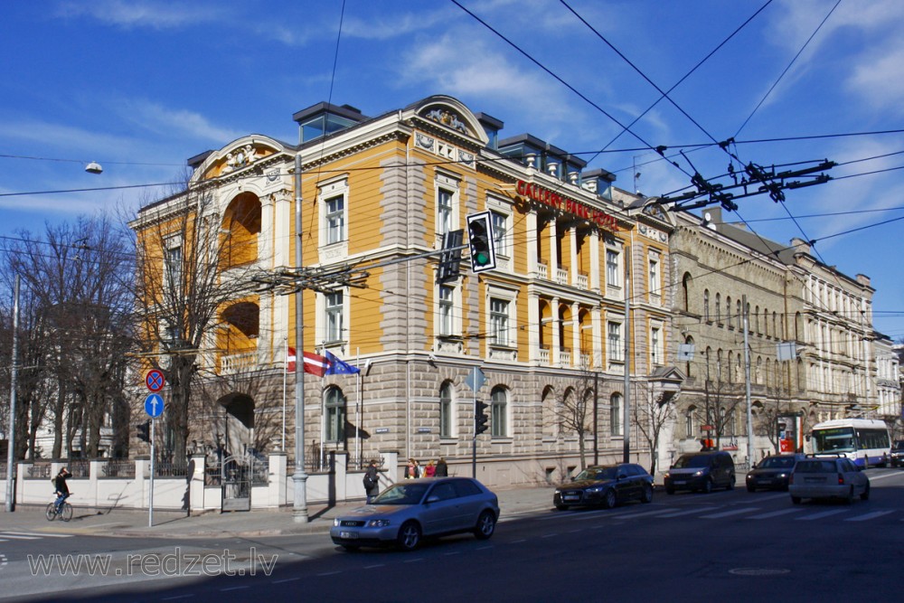 Viesnīca "Gallery Park Hotel" (Kr. Valdemāra iela 7)