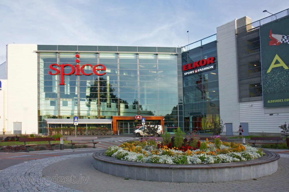 Tirdzniecības centrs "Spice"