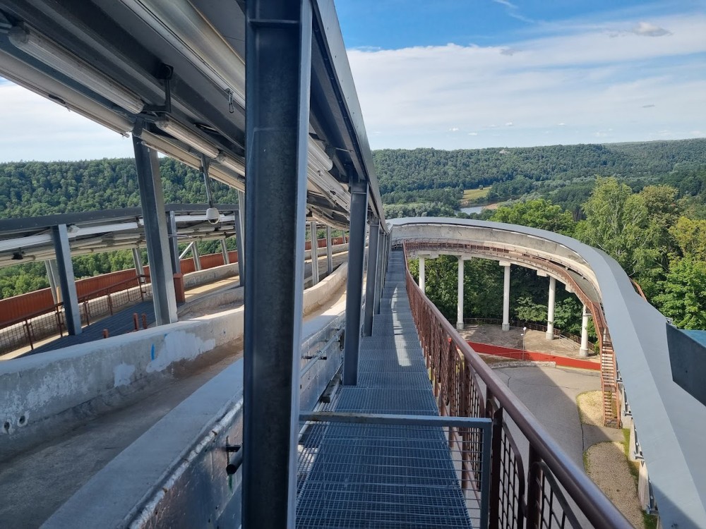 Bobsleja un kamaniņu trase "Sigulda"