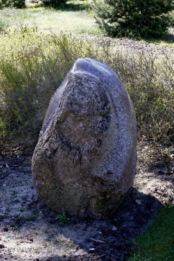 Indulis Ranka (Latvija), skulptūra "Dievkociņa krūms"