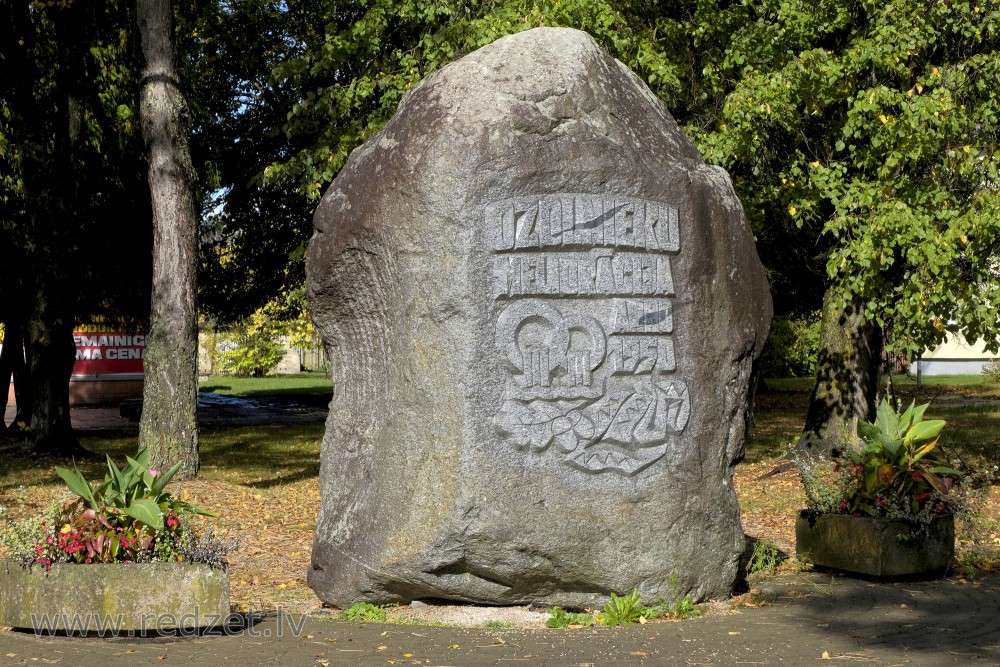 Memorial Stone for Ozolnieki Melioration