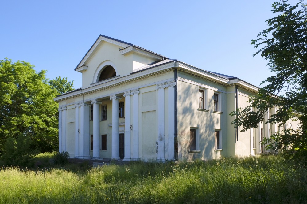 Former Bauska Cinema