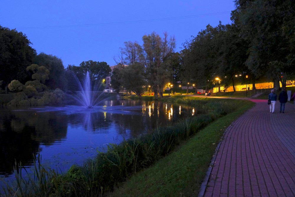 Lake Dzirnavu Promenade and Fountain