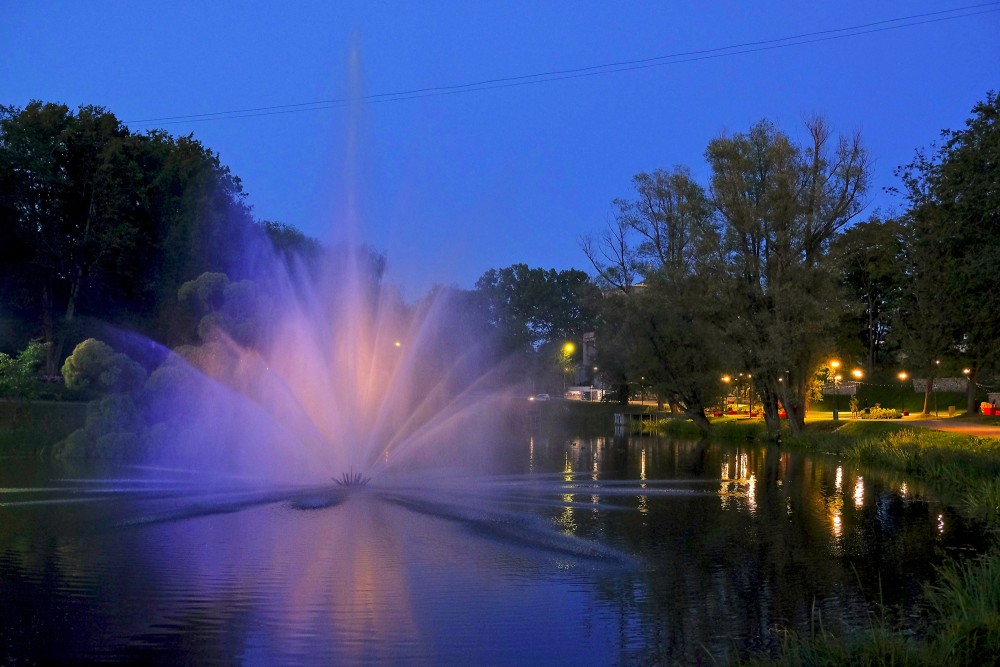 The Fountain on the Promenade of the Lake Dzirnavu