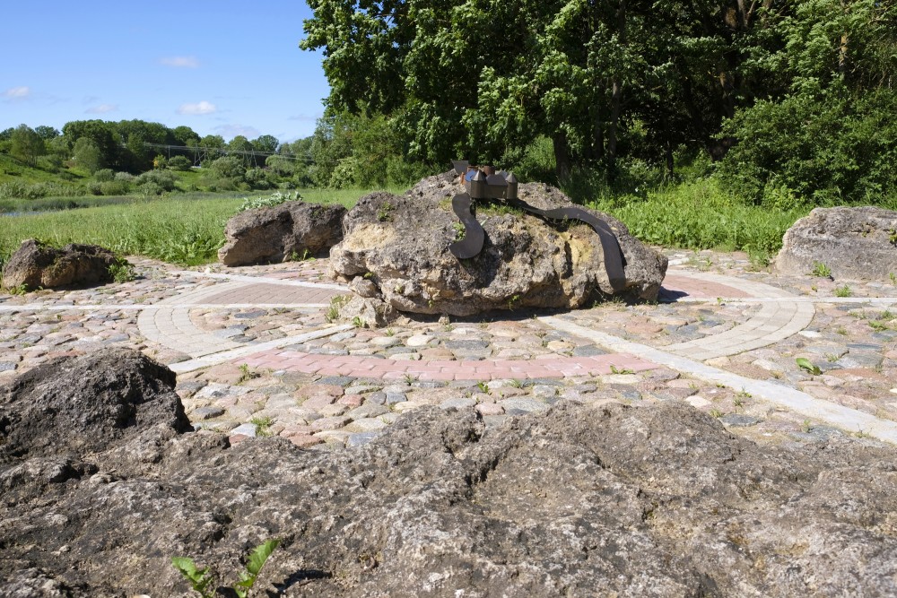 Environmental Object "Start of Lielupe", Bauska