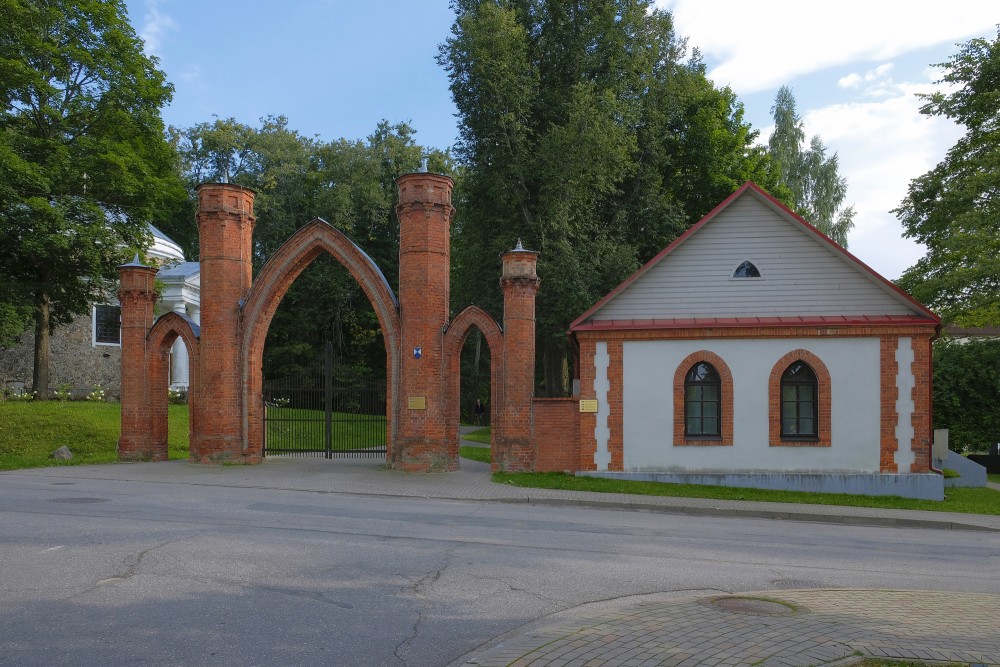 The Gate of Preiļi Park