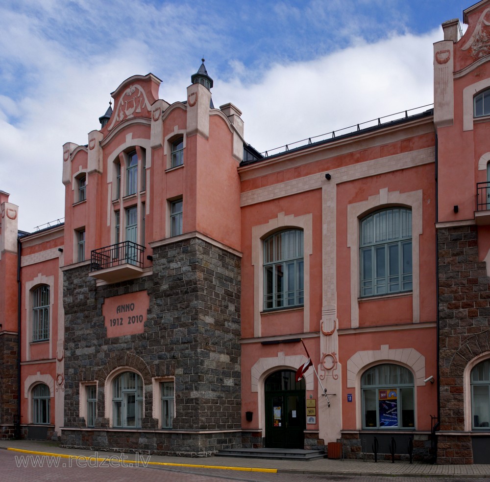 Ventspils Jaunrades nams