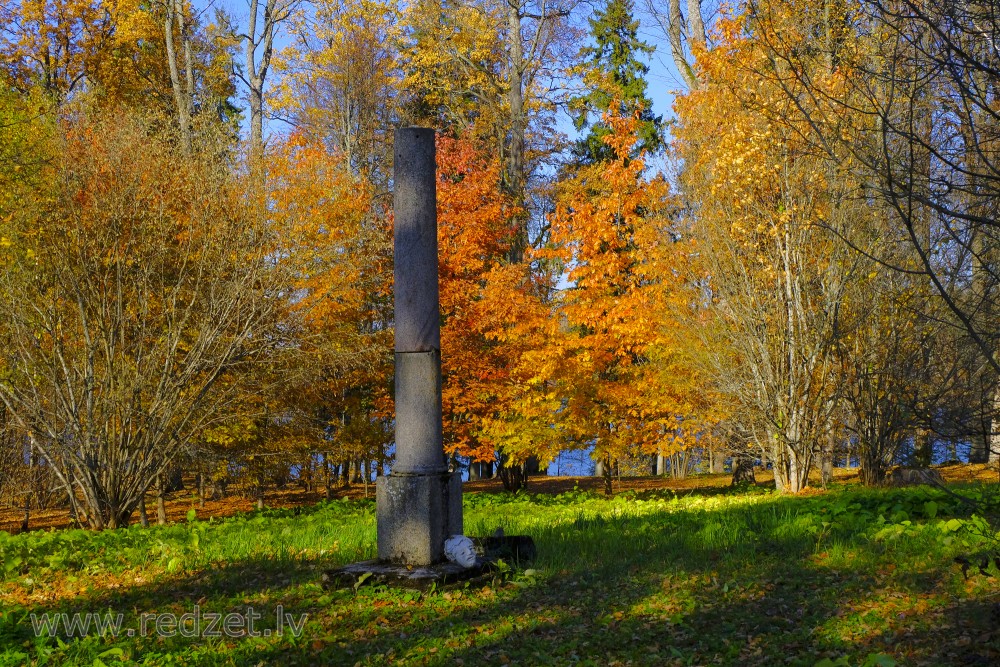 Granite Pole in the Alūksne Manor Park, Latvia