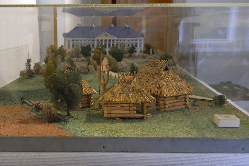Exposition of Kazdanga Museum